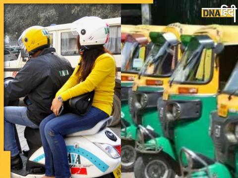 bengaluru auto strike twitter trend hashtag save bike taxi against auto rickshaws support easy transportation 