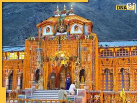 Gangotri Dham Kapat Opening Date 2023