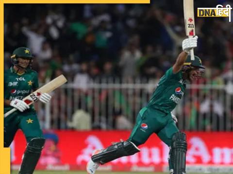 Pak Vs Afg 1st T20 Pitch Report