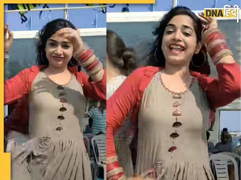 hot newly wed girl sexy dance in sizzling dress daru badnam kardi song watch instagram viral video  