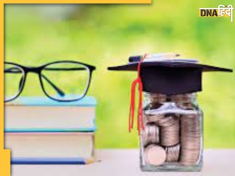 Education Loan