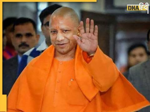 Yogi Adityanath