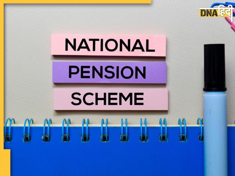 National Pension Scheme