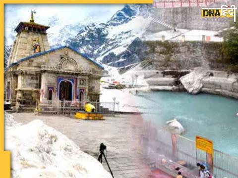 Kedarnath Yatra 2023