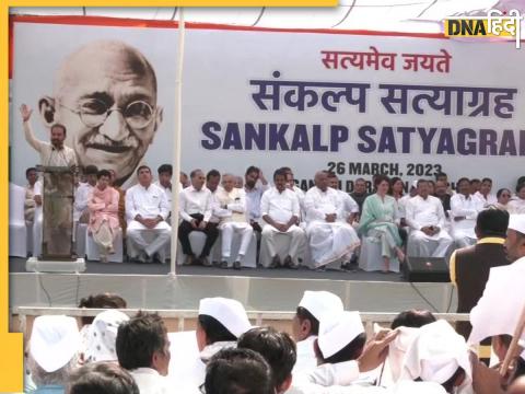 Congress Leaders at Rajghat