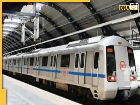 Delhi Metro Haryanvi Song