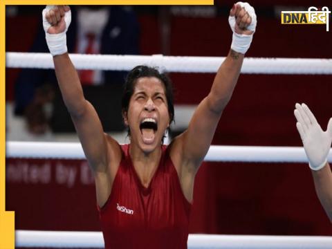 Lovlina Borgohain Wins Gold Medal