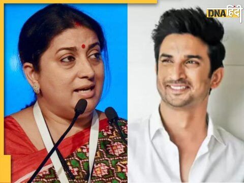 Smriti Irani on Sushant Singh Rajput suicide 