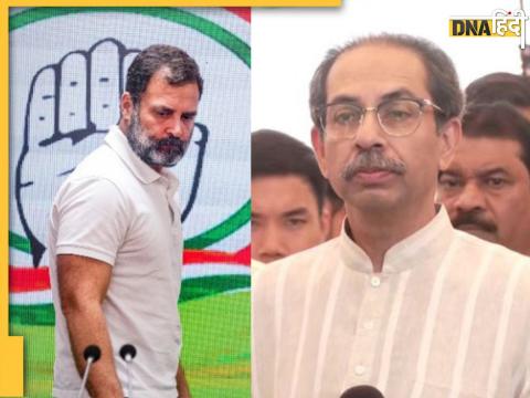 Uddhav Thackeray vs Rahul Gandhi