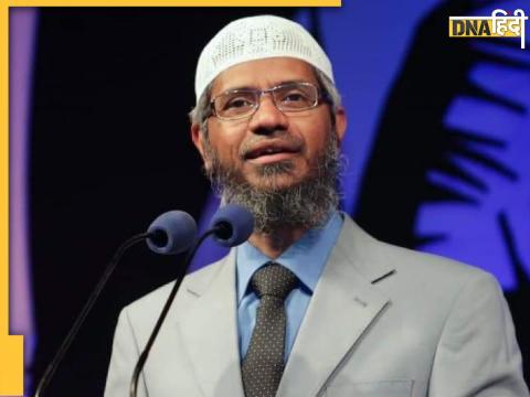 Zakir Naik