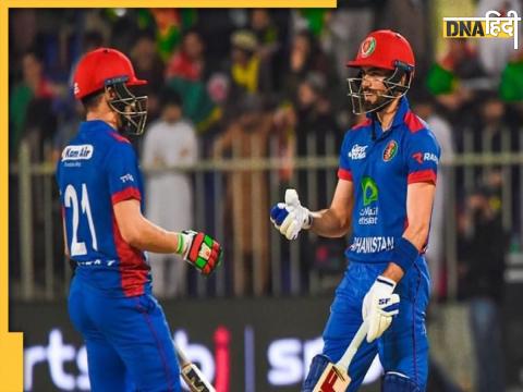 Pak Vs Afg 2ND T20 Highlights