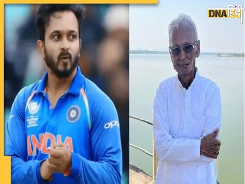 Kedar Jadhav Father Missing