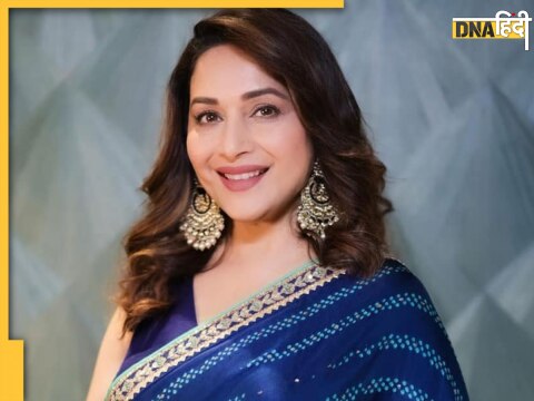 माधुरी दीक्षित (Madhuri Dixit)