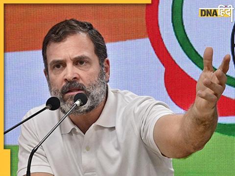 rahul gandhi replied vacate bungalow to housing committee notice after disqualification loksabha