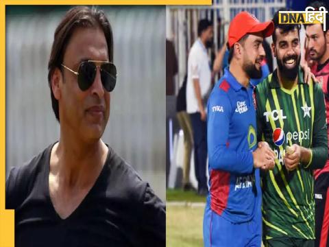 Shoaib Akhtar On Afghanistan Team Win