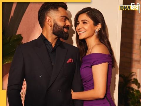 Virat Kohli And Anushka Sharma