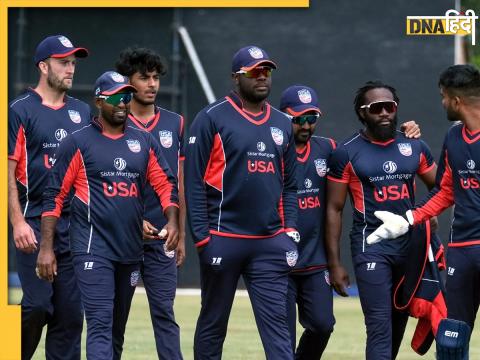 United States Vs UAE Cricket Live Streaming