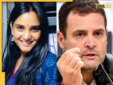 Divya Spandana, Rahul Gandhi