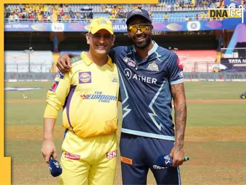 ipl-2023 gujarat titans vs chennai super kings head to head match time and live details indian premier league