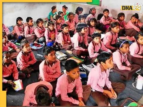 up government school rule promote class 1st 8th students  without exam nobody will fail state