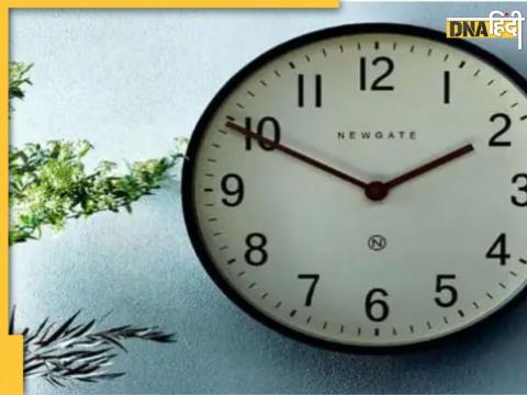 Vastu Tips For Wall Clock