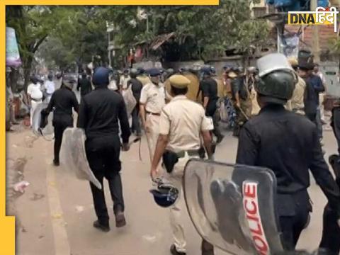 Howrah Violence