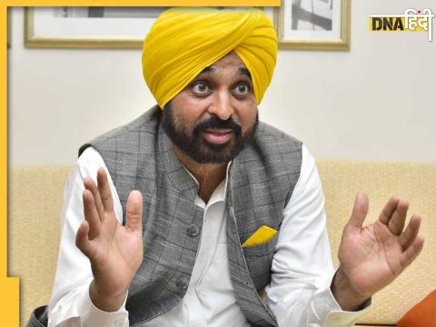 Bhagwant Mann (File Photo)