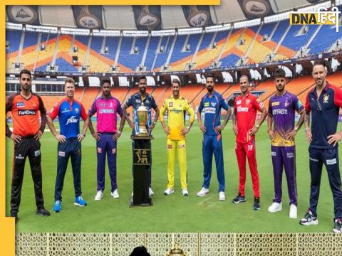 Rohit Sharma Missing During Photo Session