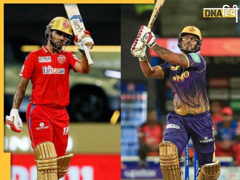 ipl-2023-live-streaming-pbks-vs-kkr-when-and-where-watch-punjab kings vs kolkata knight riders live