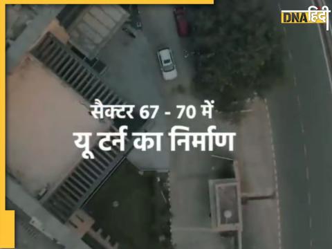 Noida Sector 67-70 U Turn