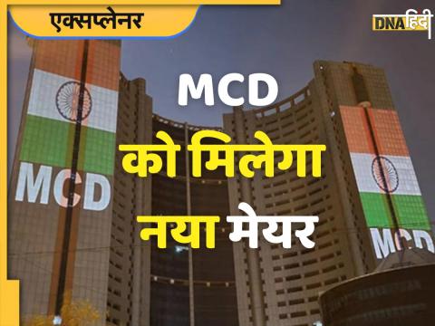 MCD Mayor Election