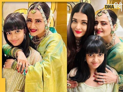 Rekha, Aishwarya Rai & Aaradhya Bachchan