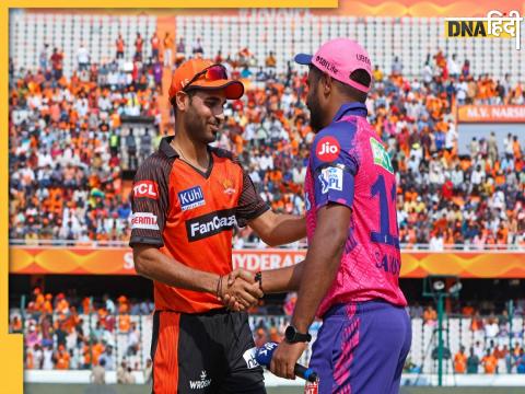 SRH Vs RR Live Score Updates