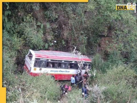 uttarakhand bus accident