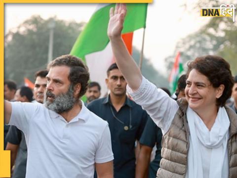 Rahul Gandhi and Priyanka Gandhi (File Photo)