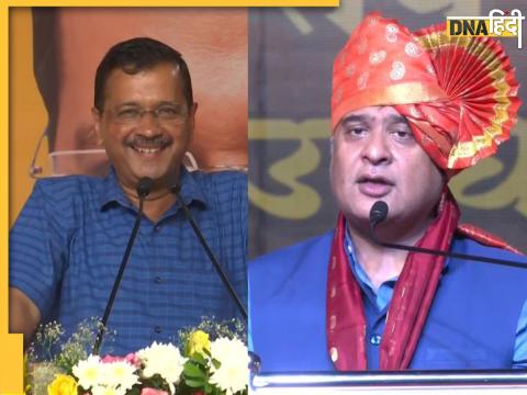 Himanta Biswa Sarma vs Arvind Kejriwal