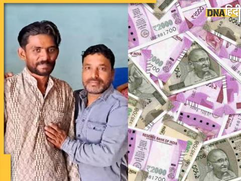 ipl match kkr pbks man became millionaire won 1.5 crore rupees making team players cricket online gaming app 