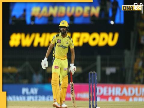 Ruturaj Gaikwad 57 Runs CSK Vs LSG 