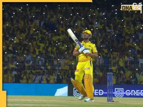 MS Dhoni CSK Vs LSG