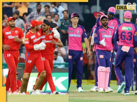 ipl 2023 rr vs pbks player to watch rajasthan royals vs punjab kings sanju samson shikhar dhawan sam curran 