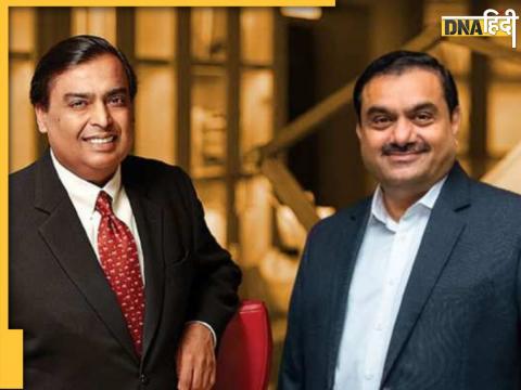 Mukesh Ambani and Gautam Adani