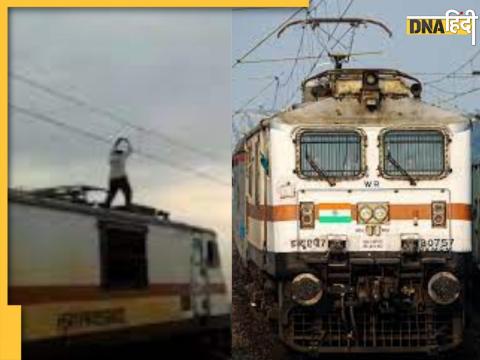 man climb train engine touch hightension line blast burnt bahraich mumbai gorakhpur ltt express viral video