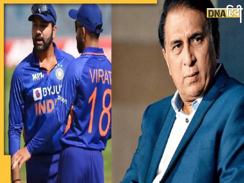 Sunil Gavaskar Comments On Virat and Rohit