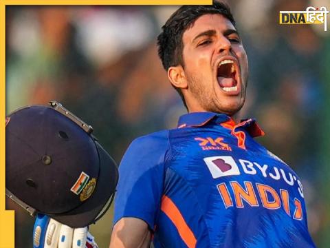 Shubman Gill ICC ODI Ranking