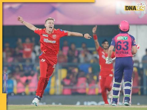 ipl 2023 rajasthan royals vs punjab kings shikhar dhawan sanju samson nathan ellis sam curran shimron hetmyer