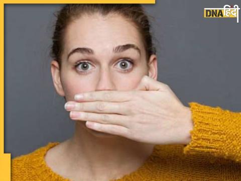 Bad Breath Home Remedies 