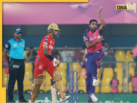 ipl 2023 rr vs pbks Ashwin warn Shikhar Dhawan watch video punjab kings vs rajasthan royals Scorecard