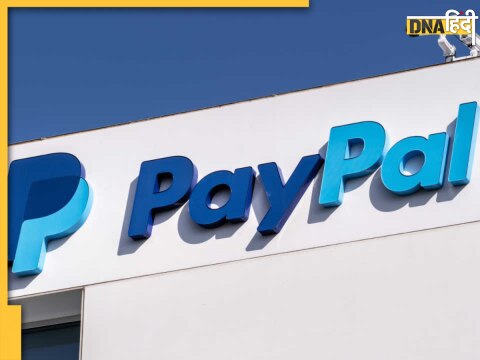 How PayPal Started