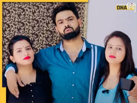 YouTuber Sunny Rajput: यूट्यूबर सनी राजपूत