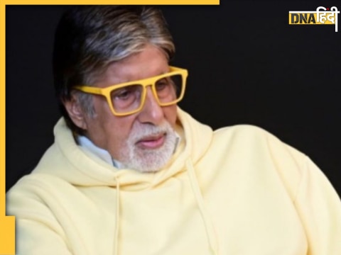 Amitabh Bachchan अमिताभ बच्चन